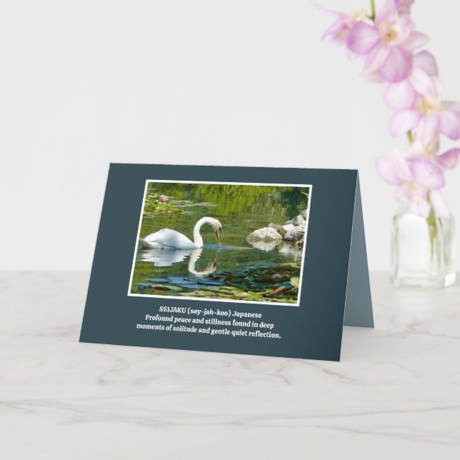 Beautiful Swan /Quiet Reflection Card (Orchid)