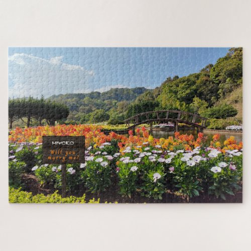 Beautiful Taiwanese Flower Garden Marry Me Puzzle