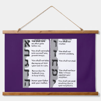 Beautiful Tapestry of the Hebrew Ten Commandments