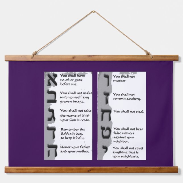 Beautiful Tapestry of the Hebrew Ten Commandments (Front)
