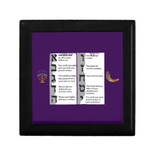 Beautiful Tapestry of the Hebrew Ten Commandments Gift Box