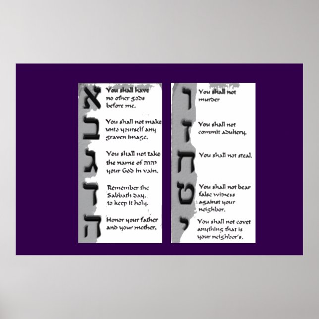 Beautiful Tapestry of the Hebrew Ten Commandments Poster (Front)