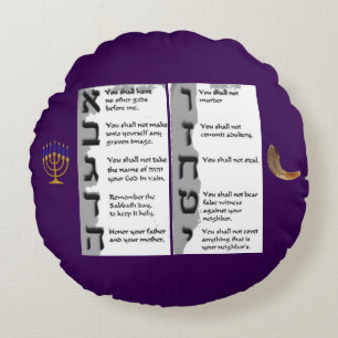 Beautiful Tapestry of the Hebrew Ten Commandments Round Pillow