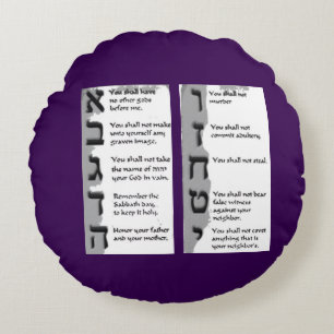 Beautiful Tapestry of the Hebrew Ten Commandments Round Pillow
