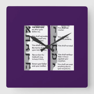Beautiful Tapestry of the Hebrew Ten Commandments Square Wall Clock