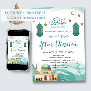 Beautiful Teal Watercolor Mosque Iftar Invitation