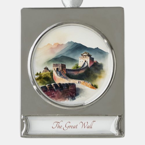 Beautiful The Great Wall Watercolor Painting Silver Plated Banner Ornament