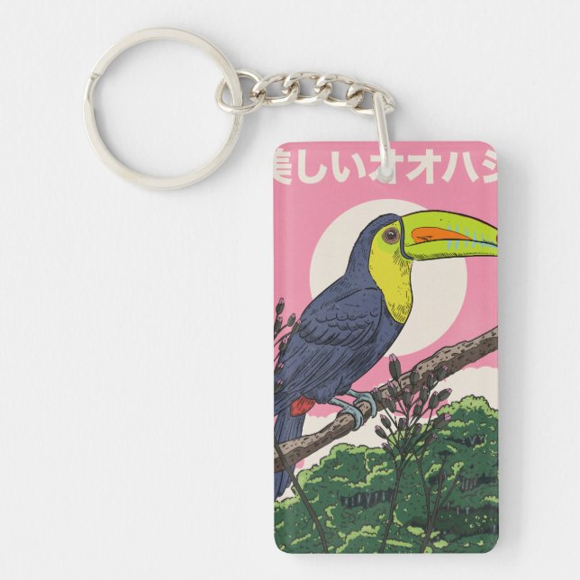 Beautiful Toucan Bird Keychain (Front)