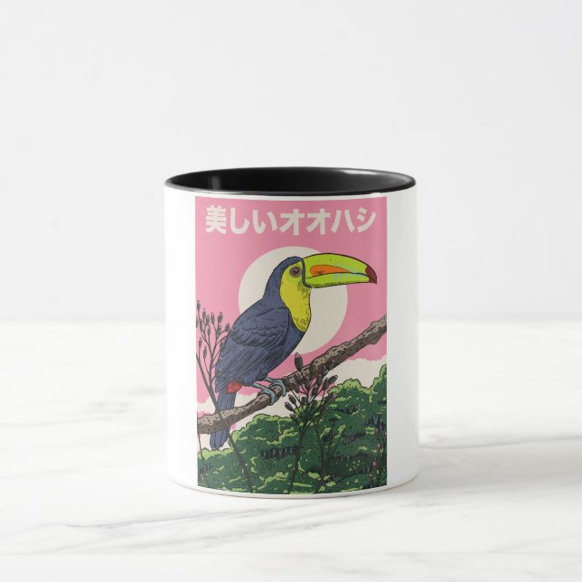 Beautiful Toucan Bird Mug (Center)