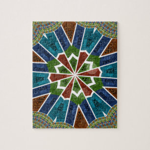 Beautiful Trendy Asian Textile Design Art Print Jigsaw Puzzle