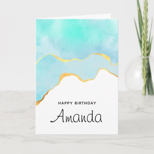 Beautiful Tropical Green with Gold Border Birthday Card