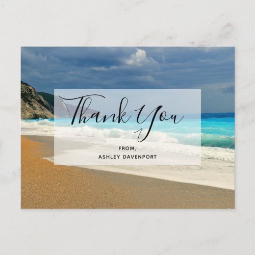 Beautiful Turquoise Sea Tropical Photo Thank You Postcard