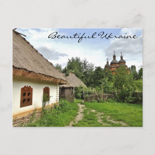 Beautiful Ukraine Postcard  Ukrainian Village