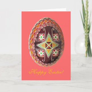 Beautiful Ukrainian Painted Egg Easter Card