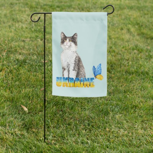 Beautiful Watercolor Ukraine Cat and Butterfly  Garden Flag