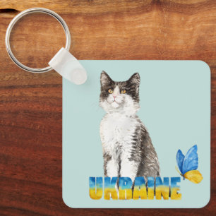 Beautiful Watercolor Ukraine Cat and Butterfly Keychain