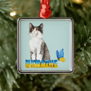 Beautiful Watercolor Ukraine Cat and Butterfly  Metal Ornament