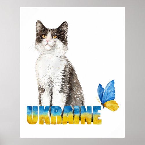 Beautiful Watercolor Ukraine Cat and Butterfly  Poster