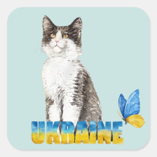 Beautiful Watercolor Ukraine Cat and Butterfly Square Sticker