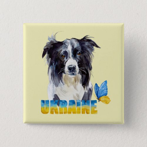 Beautiful Watercolor Ukraine Dog and Butterfly  Button
