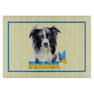 Beautiful Watercolor Ukraine Dog and Butterfly Cutting Board
