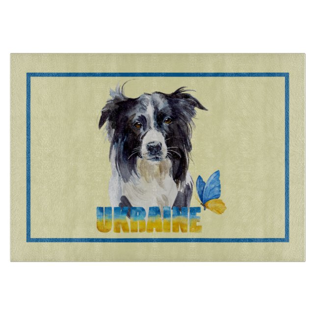 Beautiful Watercolor Ukraine Dog and Butterfly  Cutting Board (Front)