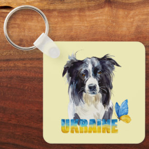 Beautiful Watercolor Ukraine Dog and Butterfly  Keychain