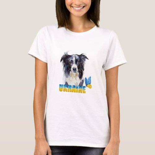 Beautiful Watercolor Ukraine Dog and Butterfly  T_Shirt