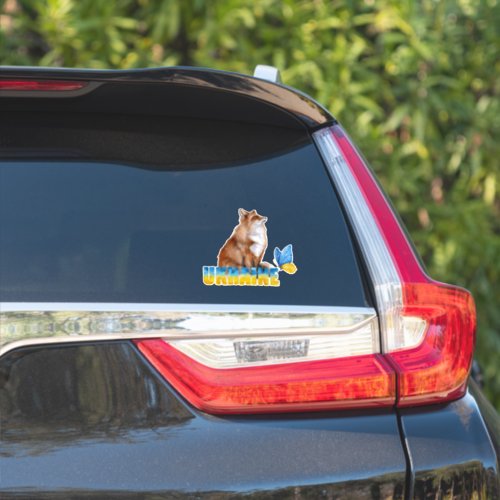 Beautiful Watercolor Ukraine Fox and Butterfly Car Sticker