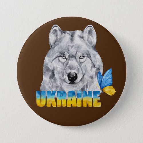 Beautiful Watercolor Ukraine Wolf and Butterfly  Button
