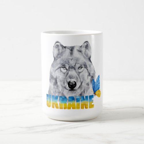Beautiful Watercolor Ukraine Wolf and Butterfly  Coffee Mug