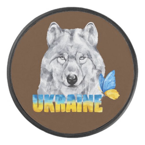 Beautiful Watercolor Ukraine Wolf and Butterfly  Hockey Puck