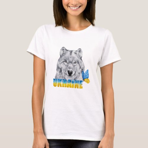 Beautiful Watercolor Ukraine Wolf and Butterfly  T_Shirt