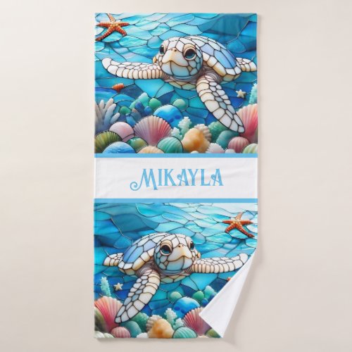 Beautiful White Baby Sea Turtle Swimming Bath Towel Set