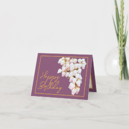 Beautiful White Pieris Flowers Chic Happy Birthday Card