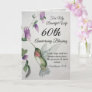 Beautiful Wife 60th Anniversary Blessing Card