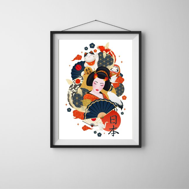 Beautiful woman asian wall poster (Creator Uploaded)