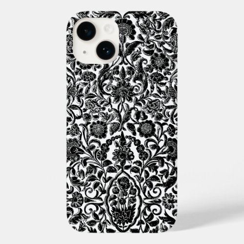 Beautiful World" Zen Ink-Wash Landscape Phone Case