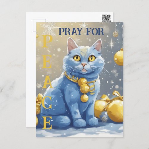 Beautiful Yellow Cat with Blue Eyes _ ukraine Postcard
