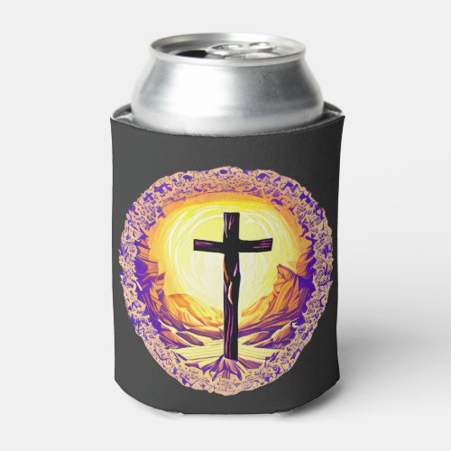 Beautifully Detailed Christian Cross Can Cooler
