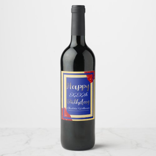 Beauty and the Beast Theme Happy Birthday Wine Label