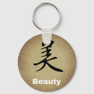 Beauty Chinese Character Keychain