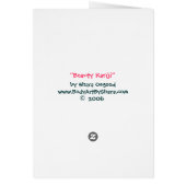 Beauty Kanji 2, Beauty Cards (Back)