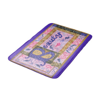 Beauty Medieval Persian Tapestry Rug bath mat