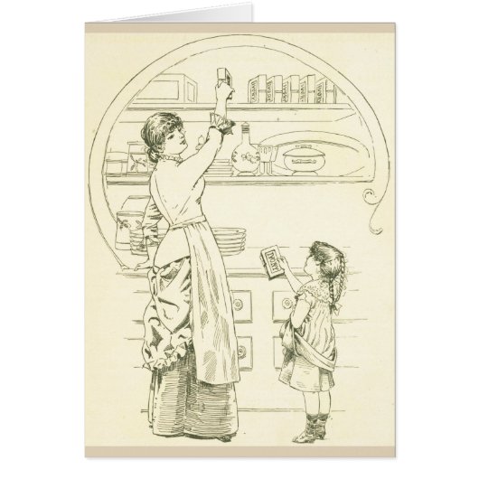 Beauty of work (Front)