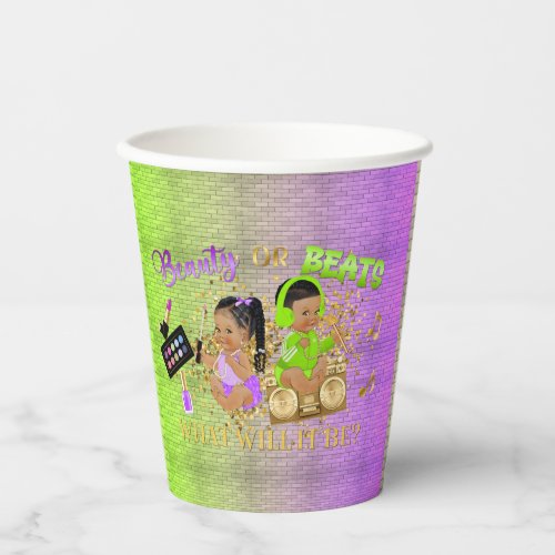 Beauty or Beats Green Purple Gold Gender Reveal  Paper Cups