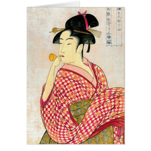 Beauty with Poppin 1790 Cards (Front)