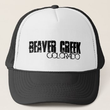 Beaver Creek Colorado Simple Black Hat by ArtisticAttitude at Zazzle