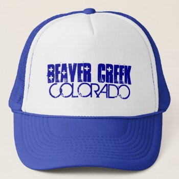 Beaver Creek Colorado Simple Blue Hat by ArtisticAttitude at Zazzle