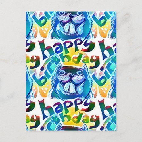 beaver say happy birthday postcard